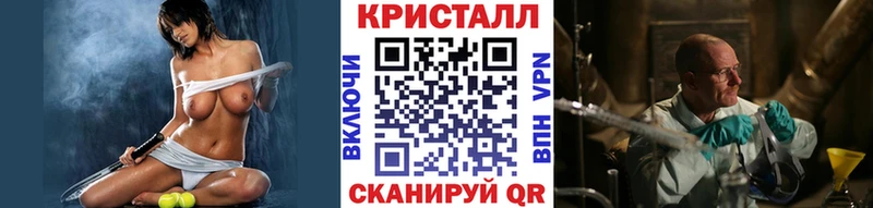 где купить наркоту Рязань Первитин витя