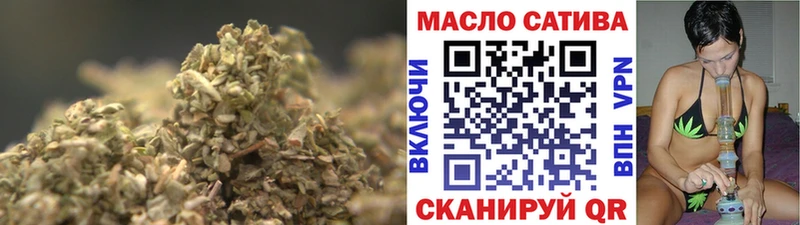 omg ССЫЛКА  Рязань  ТГК вейп 